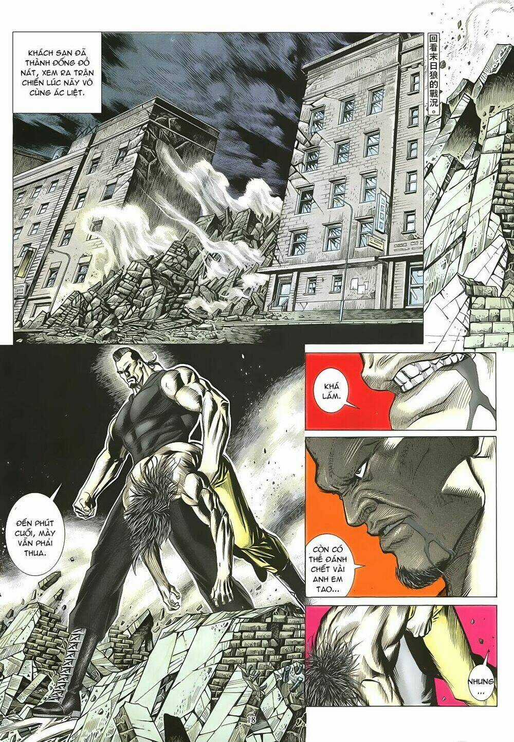 Mạt Nhật Chiến Lang - Chapter 42 - Trang 18