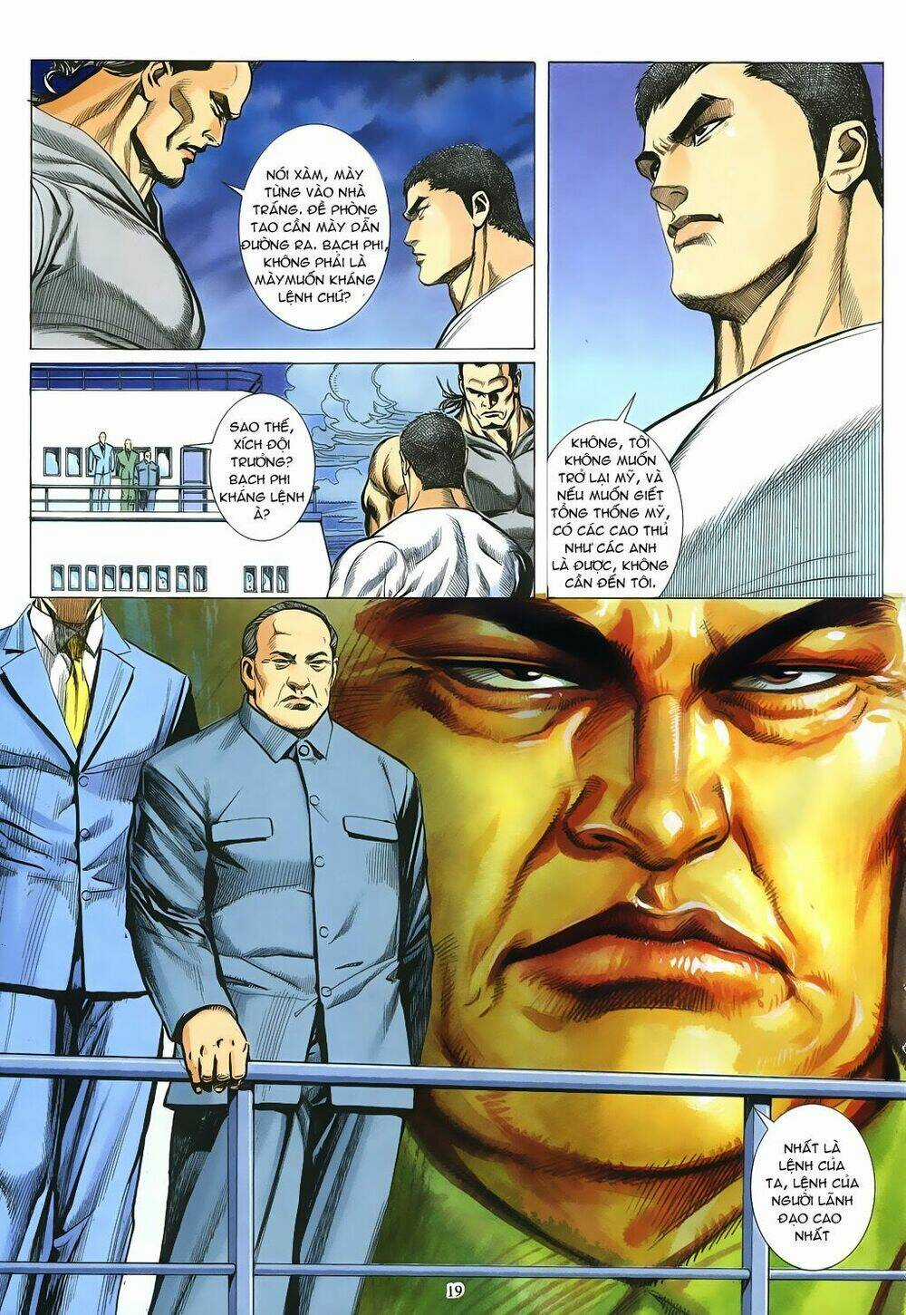 Mạt Nhật Chiến Lang - Chapter 43 - Trang 19