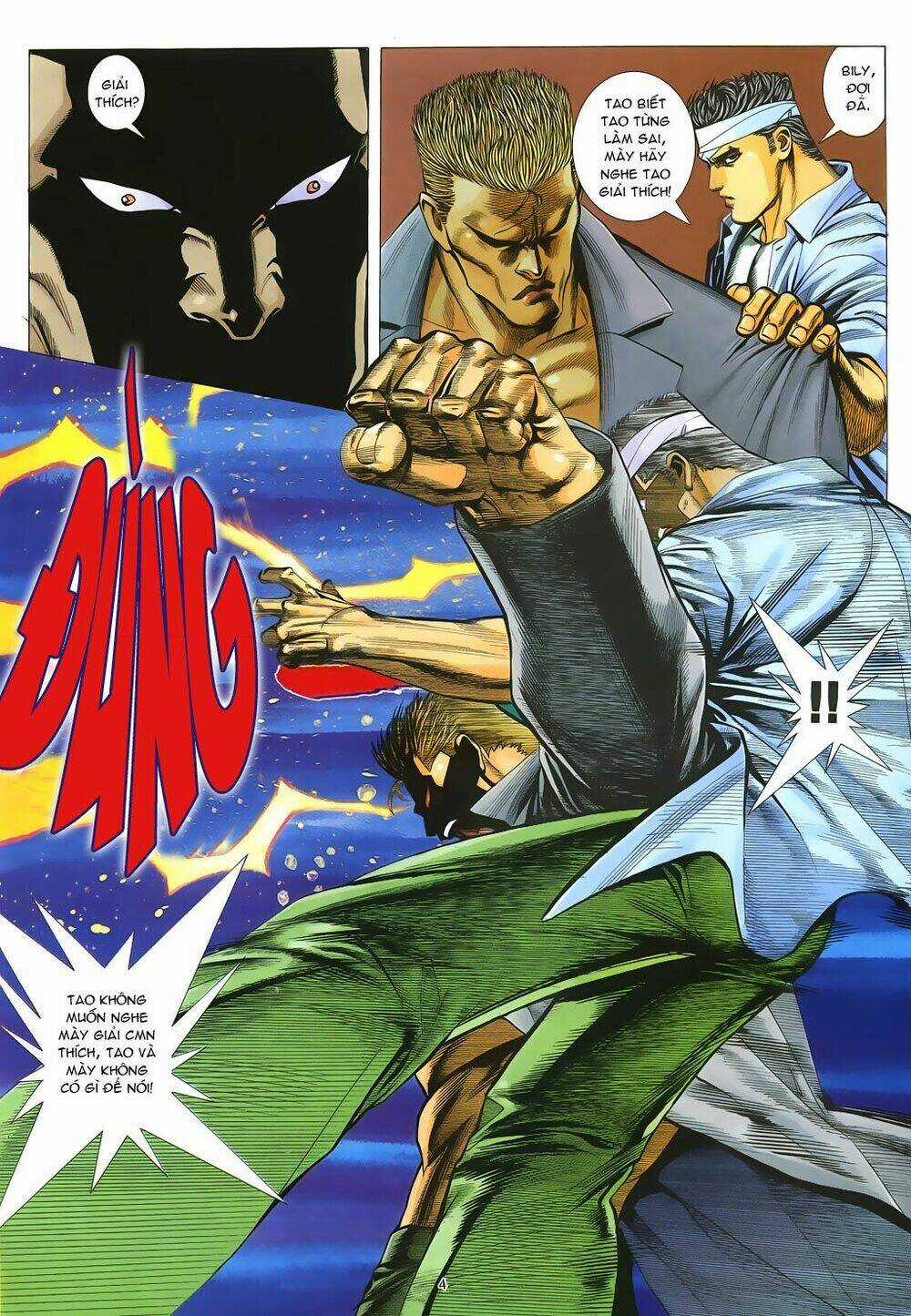 Mạt Nhật Chiến Lang - Chapter 43 - Trang 4