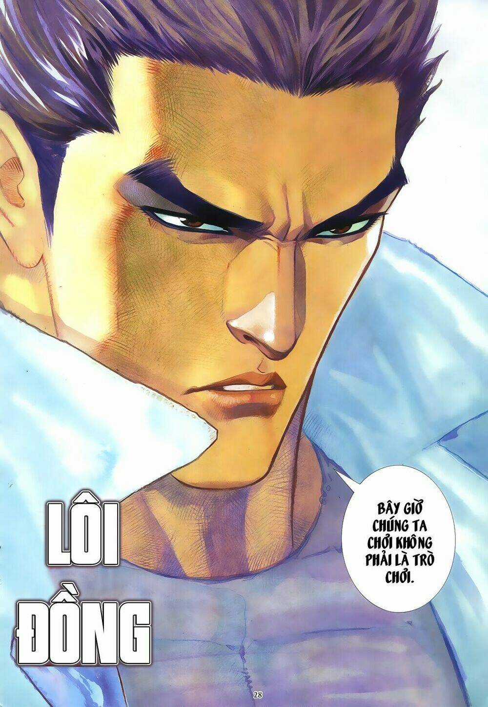 Mạt Nhật Chiến Lang - Chapter 46 - Trang 23