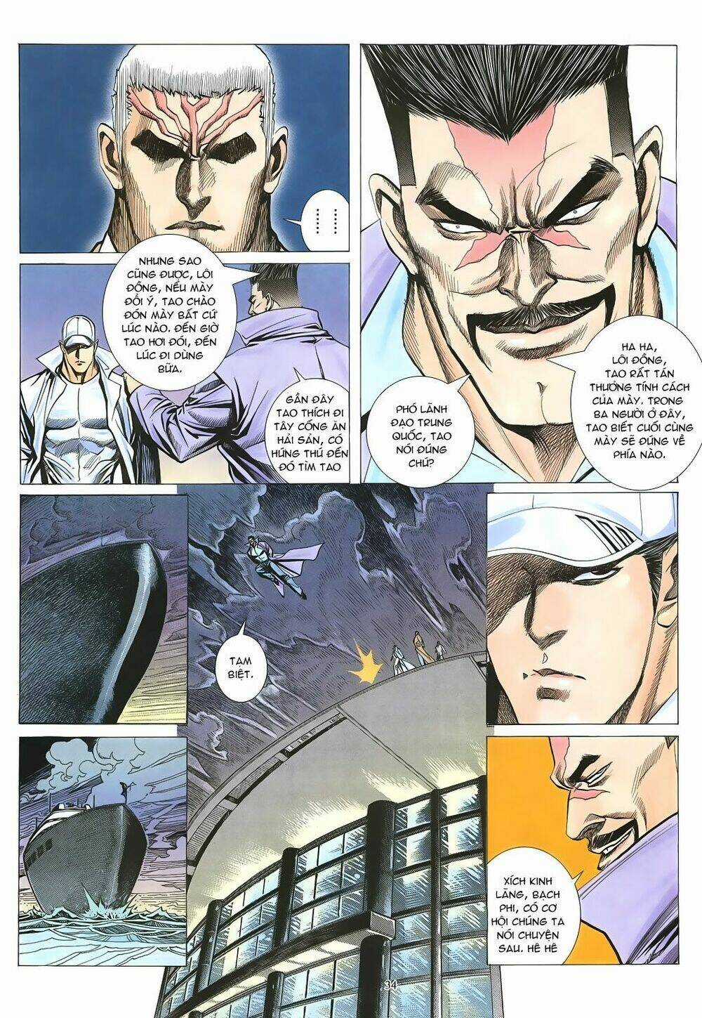 Mạt Nhật Chiến Lang - Chapter 48 - Trang 25