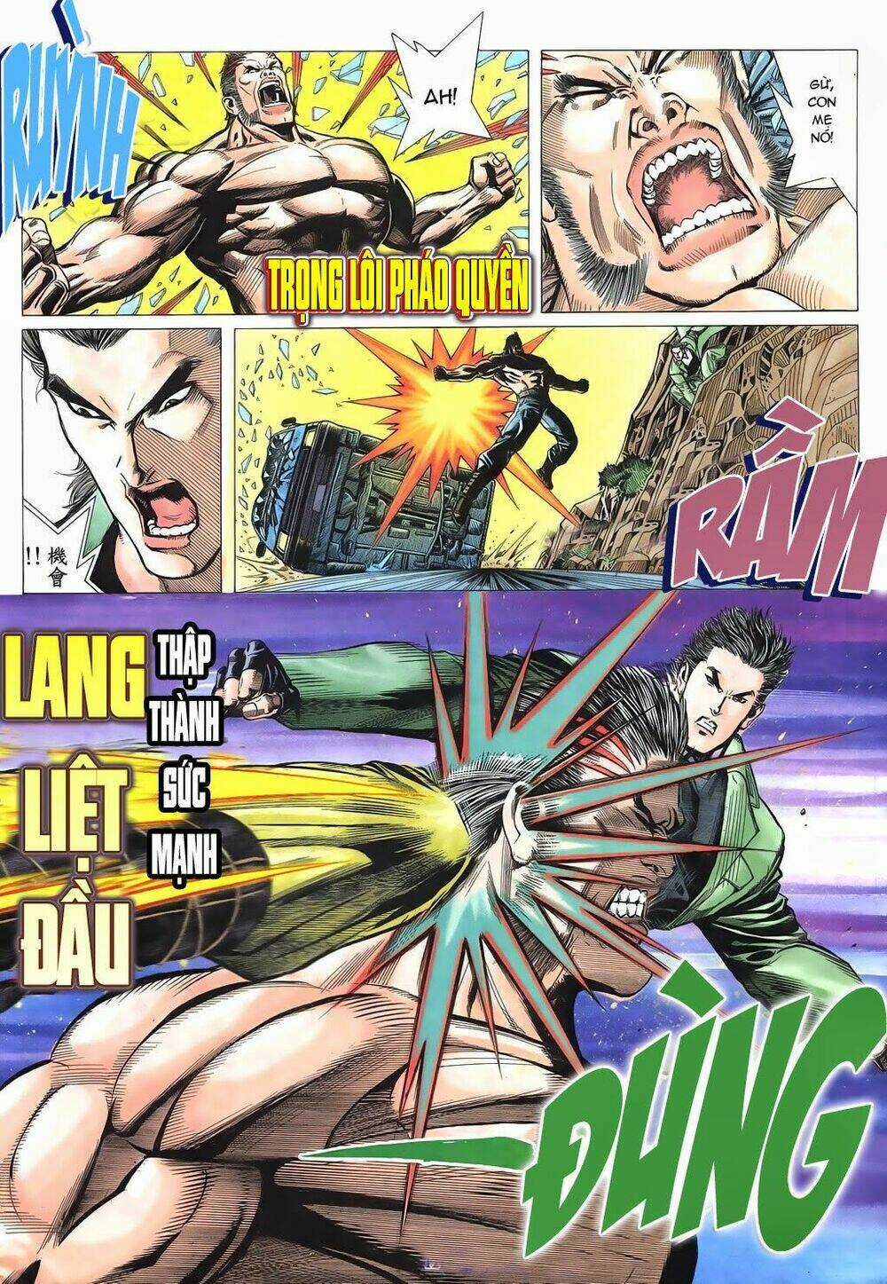 Mạt Nhật Chiến Lang - Chapter 5 - Trang 12