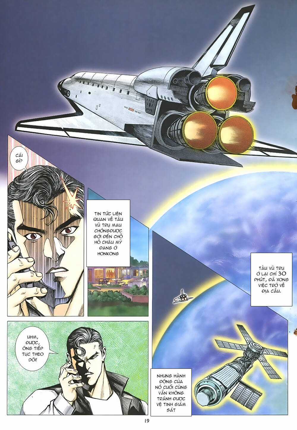 Mạt Nhật Chiến Lang - Chapter 55 - Trang 20