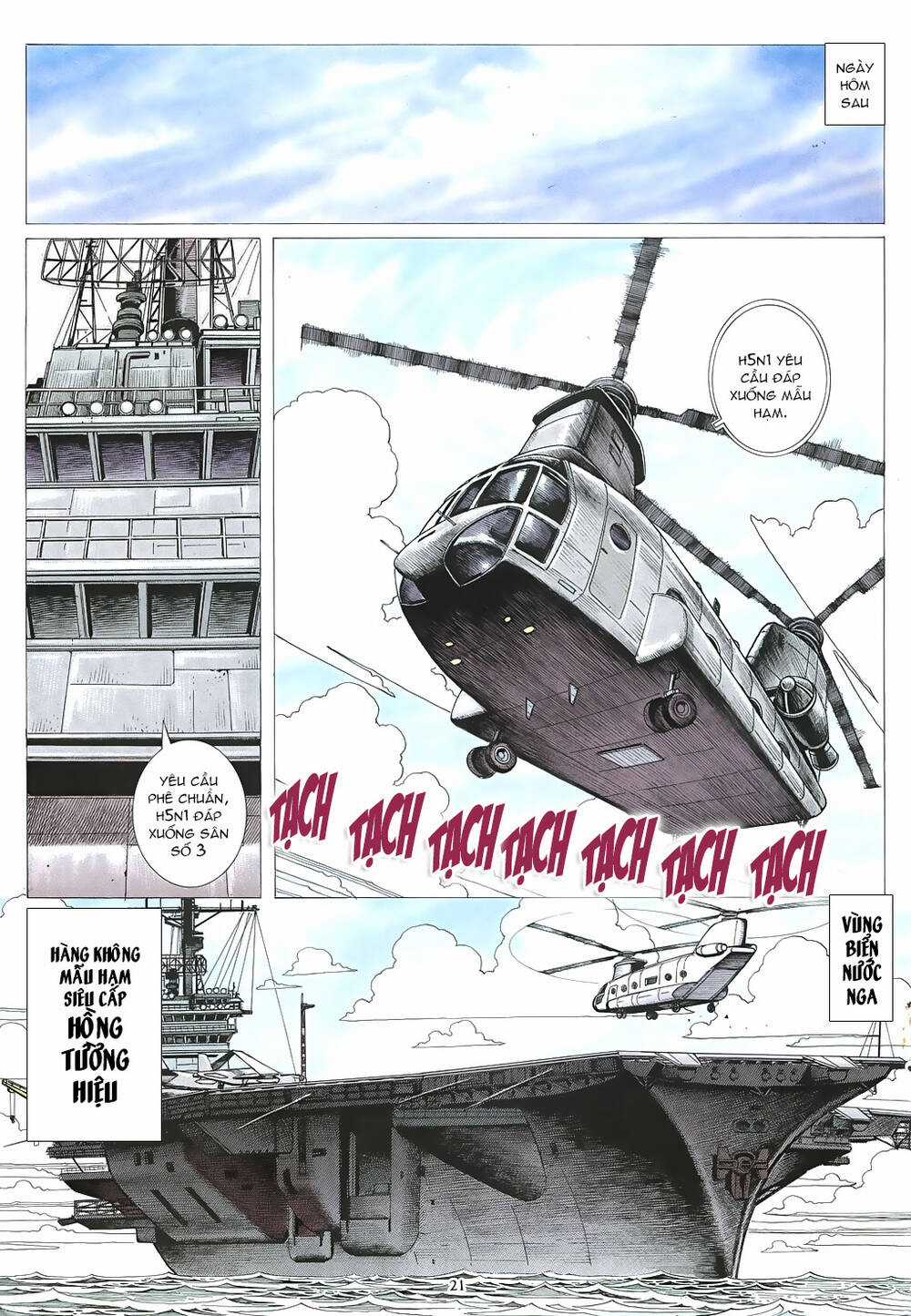 Mạt Nhật Chiến Lang - Chapter 55 - Trang 22