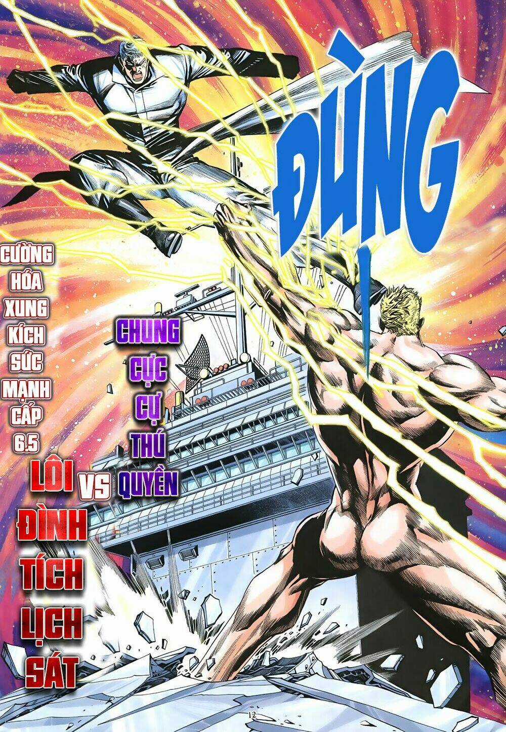 Mạt Nhật Chiến Lang - Chapter 56 - Trang 12