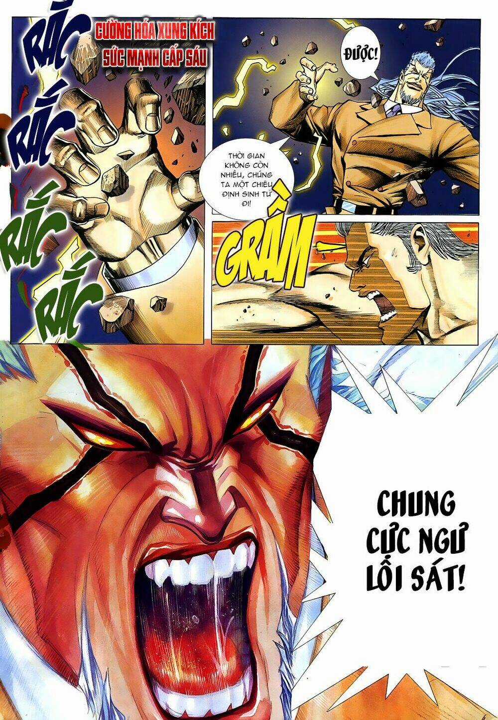 Mạt Nhật Chiến Lang - Chapter 58 - Trang 17