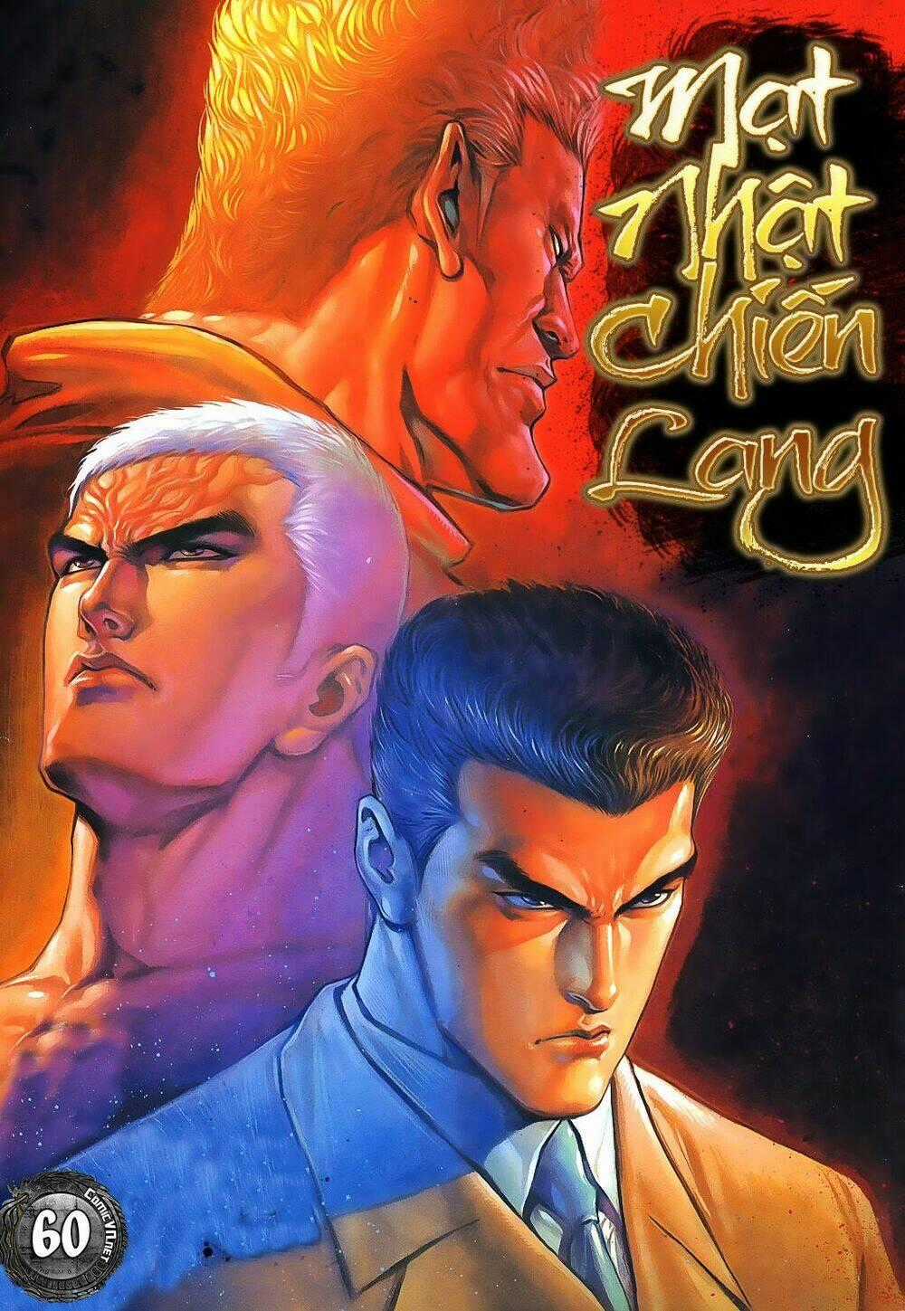 Mạt Nhật Chiến Lang - Chapter 60 - Trang 1