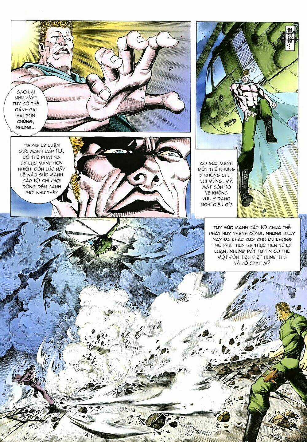 Mạt Nhật Chiến Lang - Chapter 60 - Trang 6