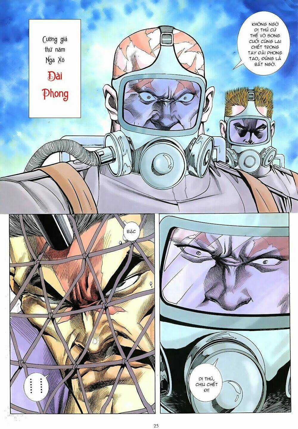 Mạt Nhật Chiến Lang - Chapter 64 - Trang 25