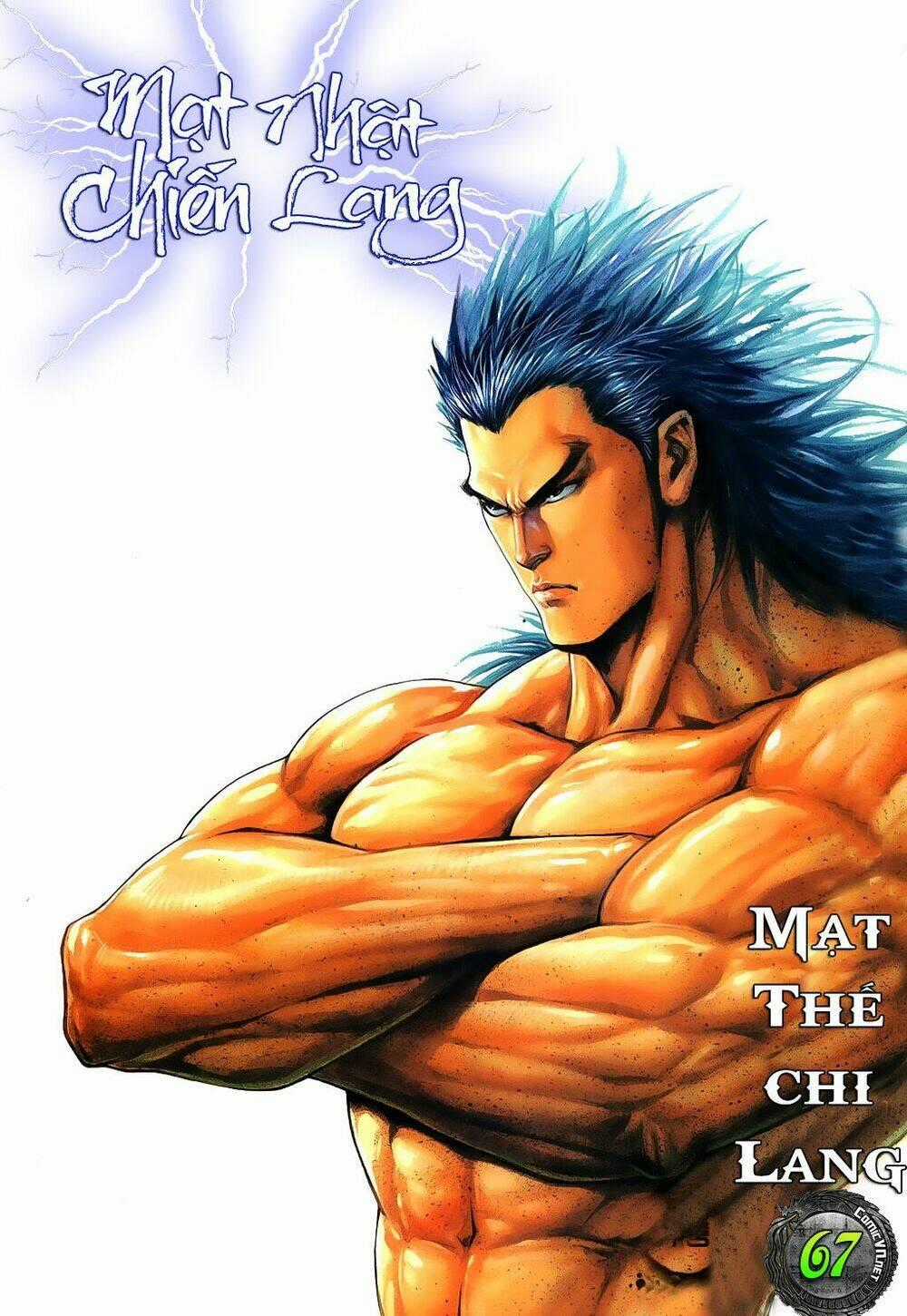 Mạt Nhật Chiến Lang - Chapter 67 - Trang 1