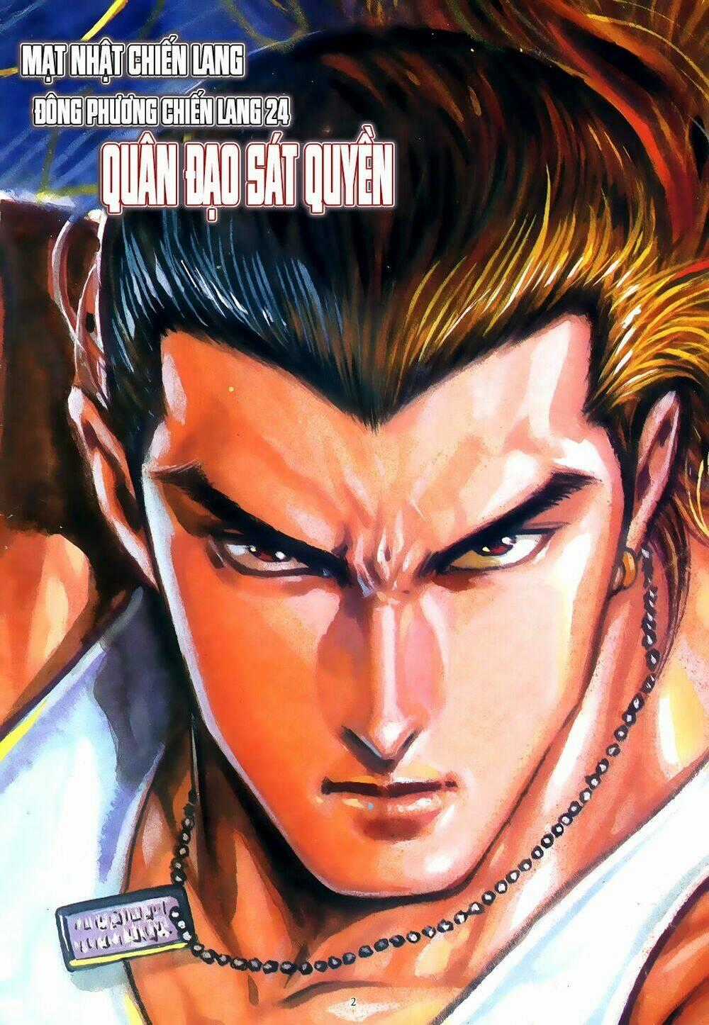 Mạt Nhật Chiến Lang - Chapter 70 - Trang 2