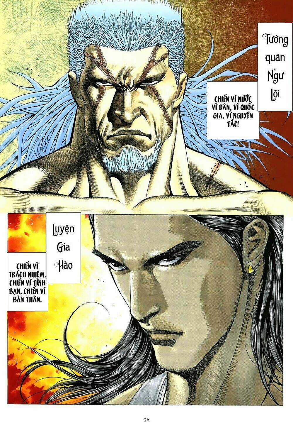 Mạt Nhật Chiến Lang - Chapter 70 - Trang 26