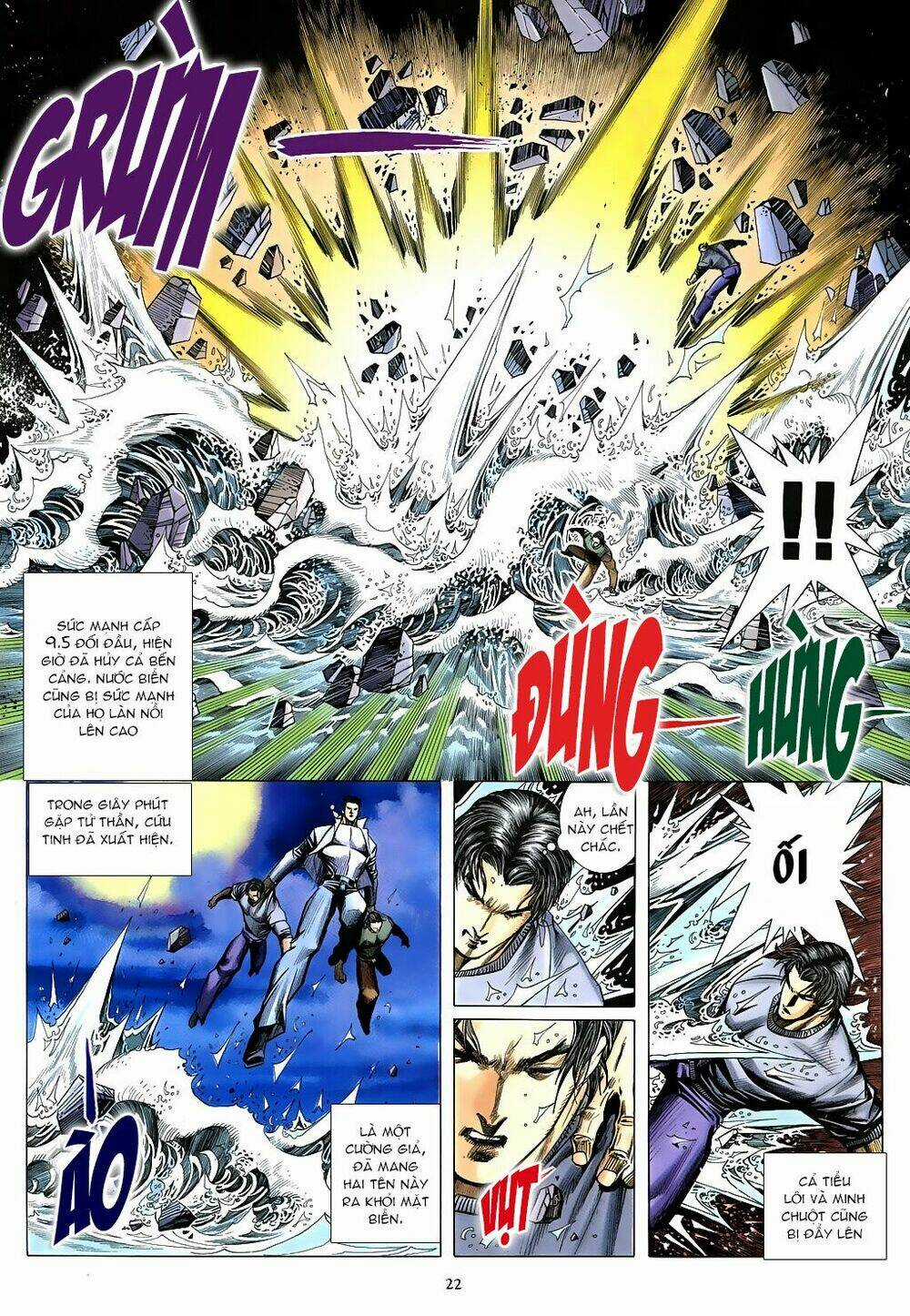 Mạt Nhật Chiến Lang - Chapter 74 - Trang 21