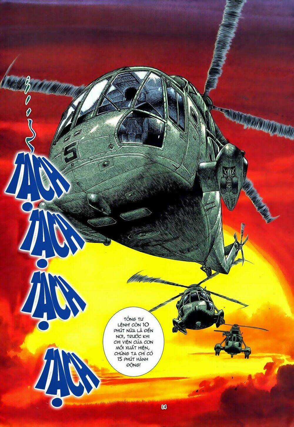 Mạt Nhật Chiến Lang - Chapter 8 - Trang 14