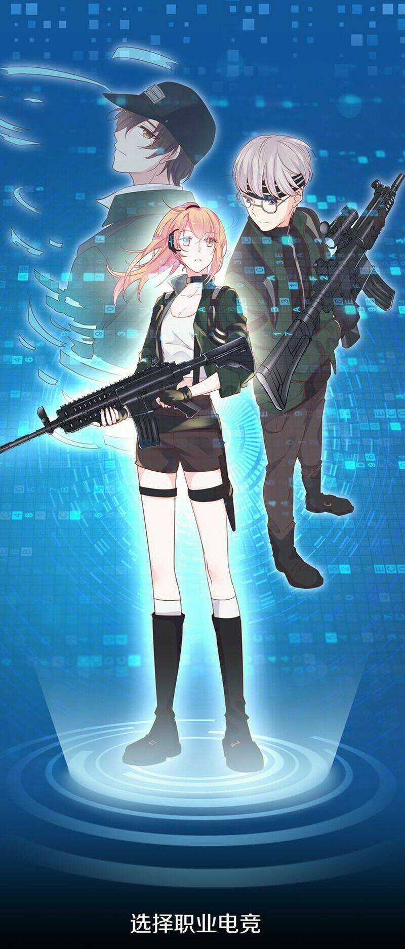 Mật Thất Khốn Du Ngư - Chapter 1.1 - Trang 3