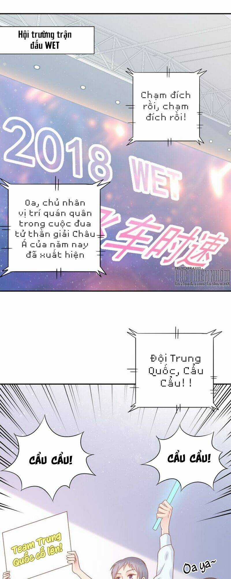 Mật Thất Khốn Du Ngư - Chapter 12 - Trang 3