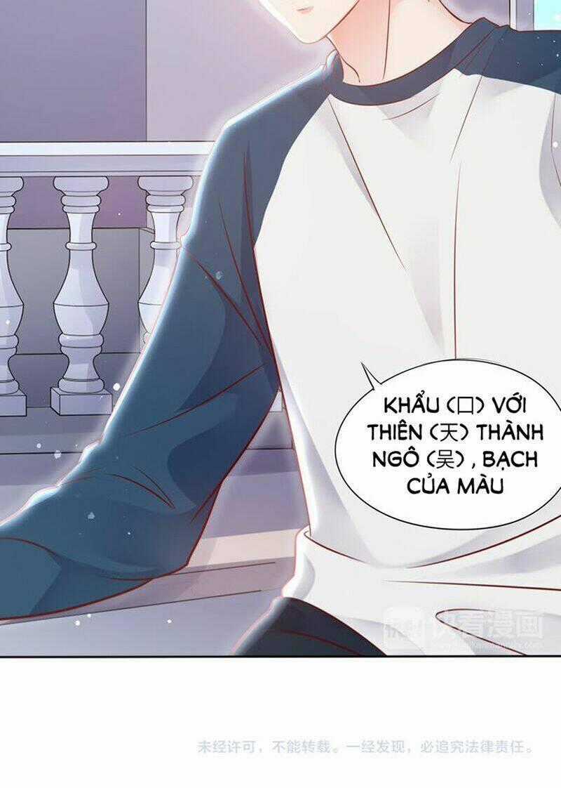 Mật Thất Khốn Du Ngư - Chapter 4 - Trang 48