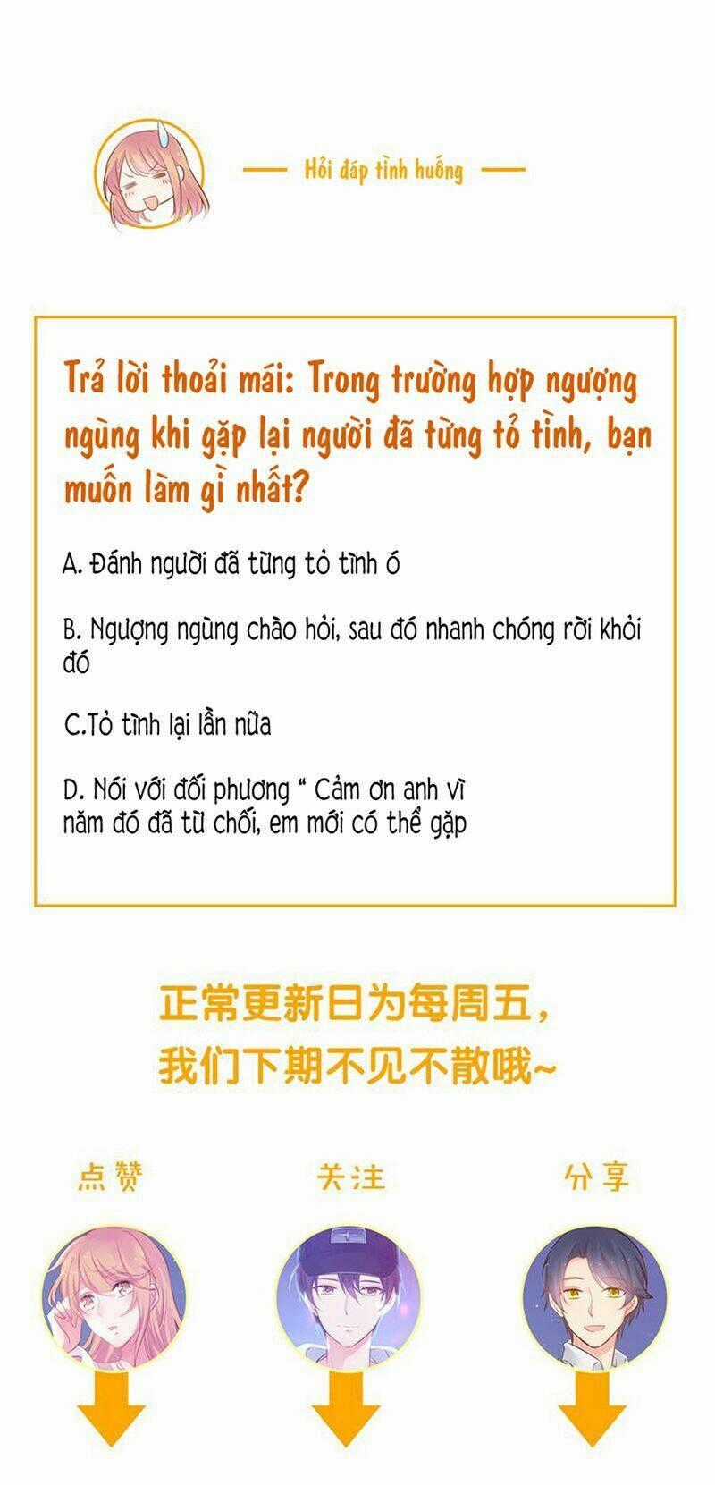 Mật Thất Khốn Du Ngư - Chapter 6 - Trang 43