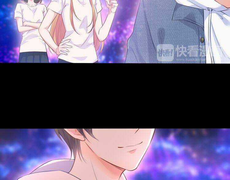 Mật Thất Vây Người Cá - Chapter 2 - Trang 39