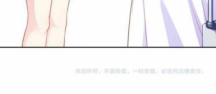 Mật Thất Vây Người Cá - Chapter 2 - Trang 85