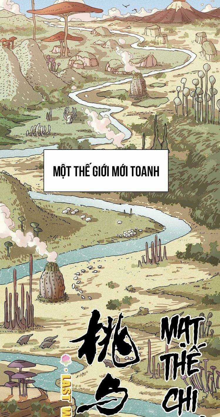 Mạt Thế Chi Thư - Chapter 0 - Trang 11