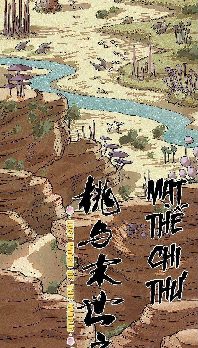 Mạt Thế Chi Thư - Chapter 1 - Trang 21