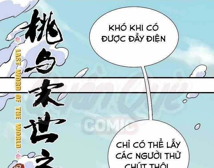 Mạt Thế Chi Thư - Chapter 10 - Trang 1