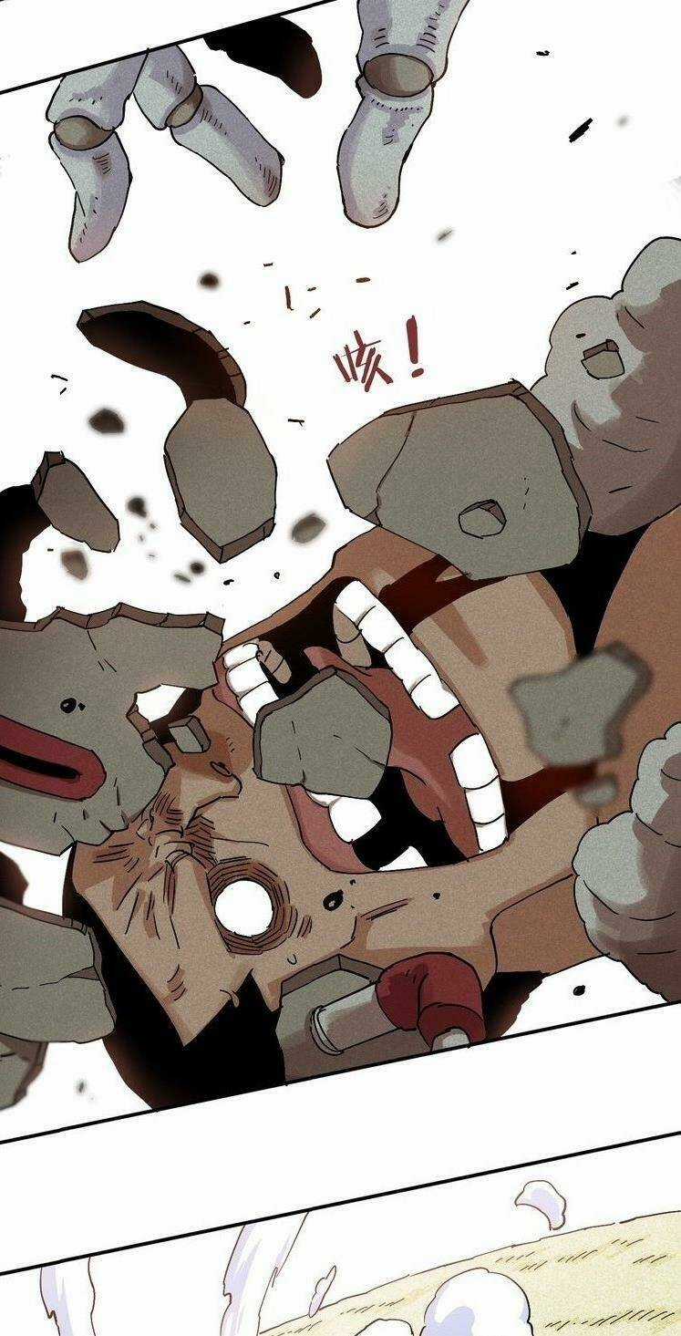 Mạt Thế Chi Thư - Chapter 10 - Trang 17