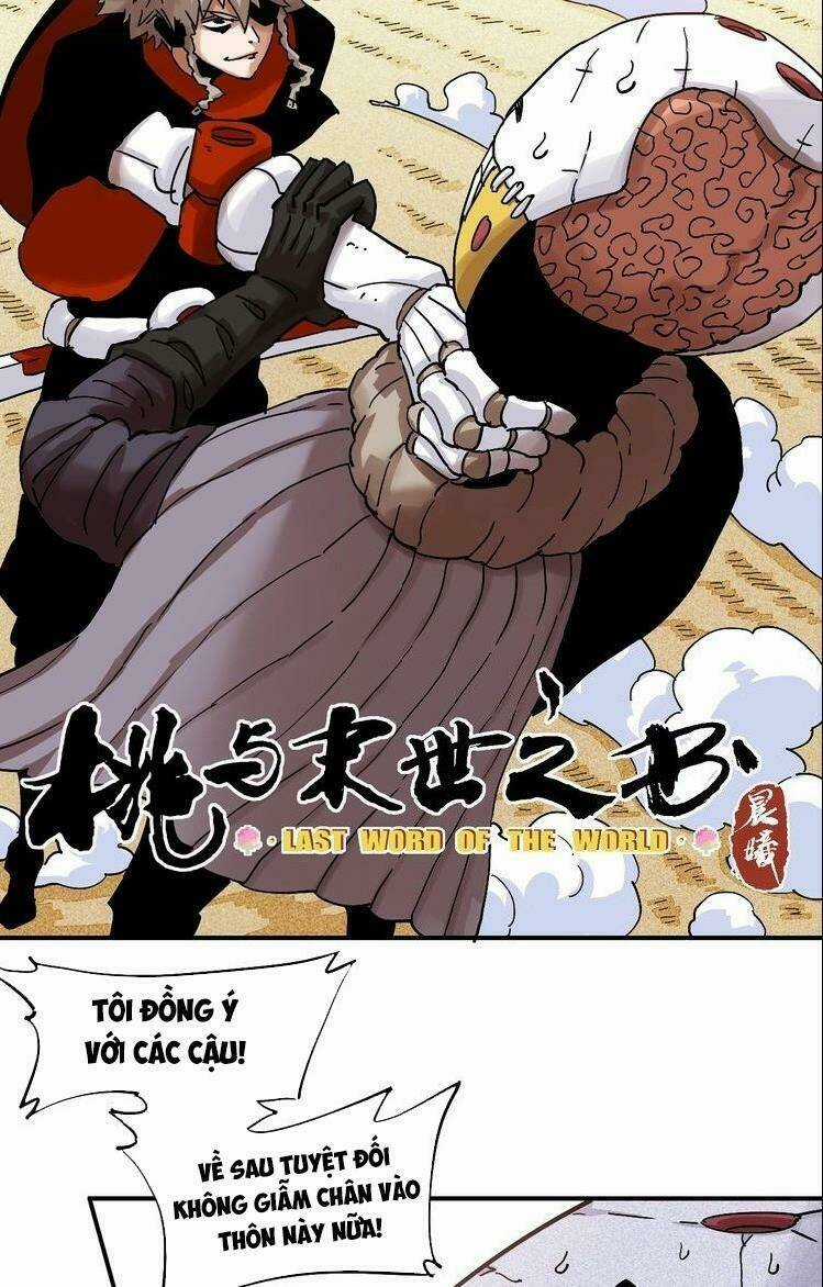 Mạt Thế Chi Thư - Chapter 12 - Trang 3