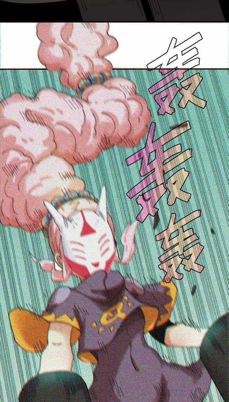 Mạt Thế Chi Thư - Chapter 13 - Trang 33