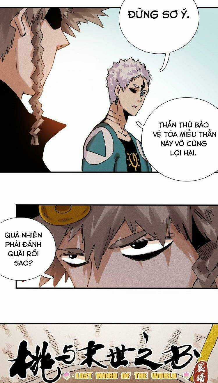 Mạt Thế Chi Thư - Chapter 13 - Trang 7