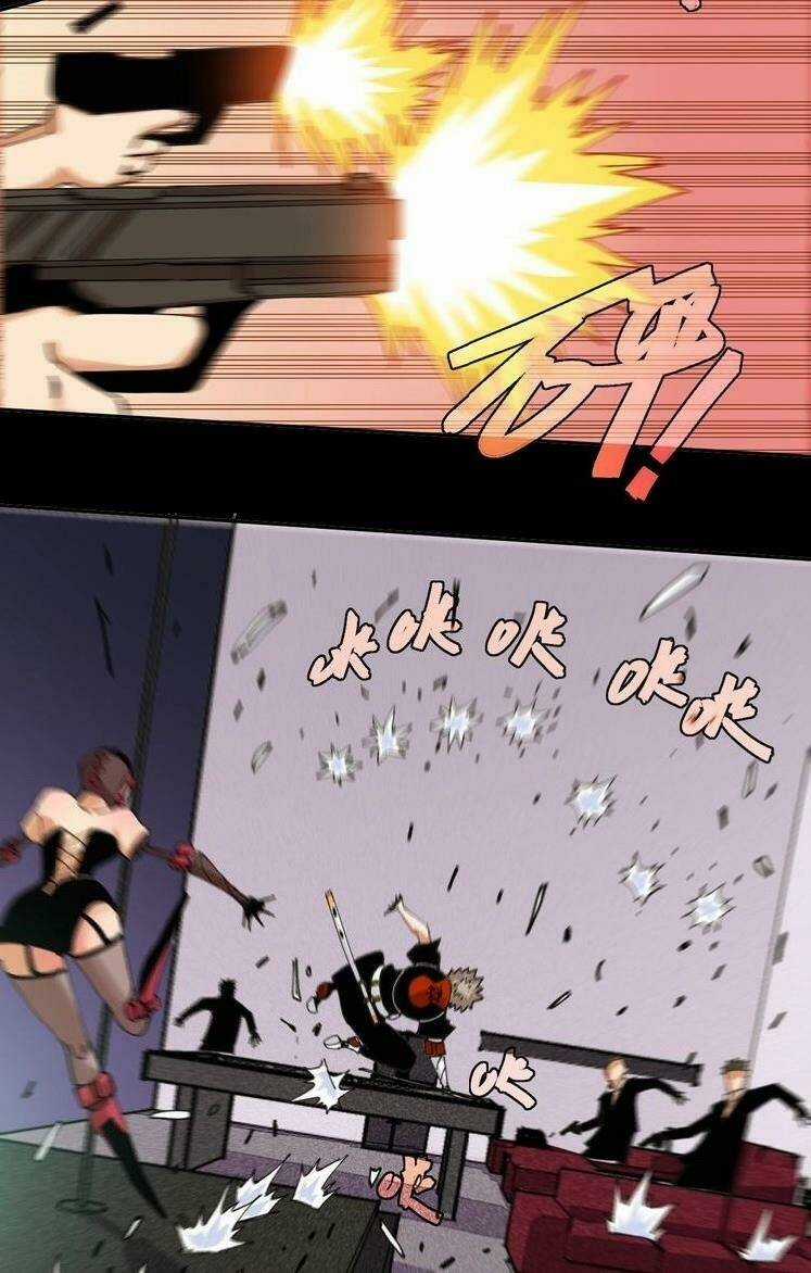 Mạt Thế Chi Thư - Chapter 14 - Trang 36