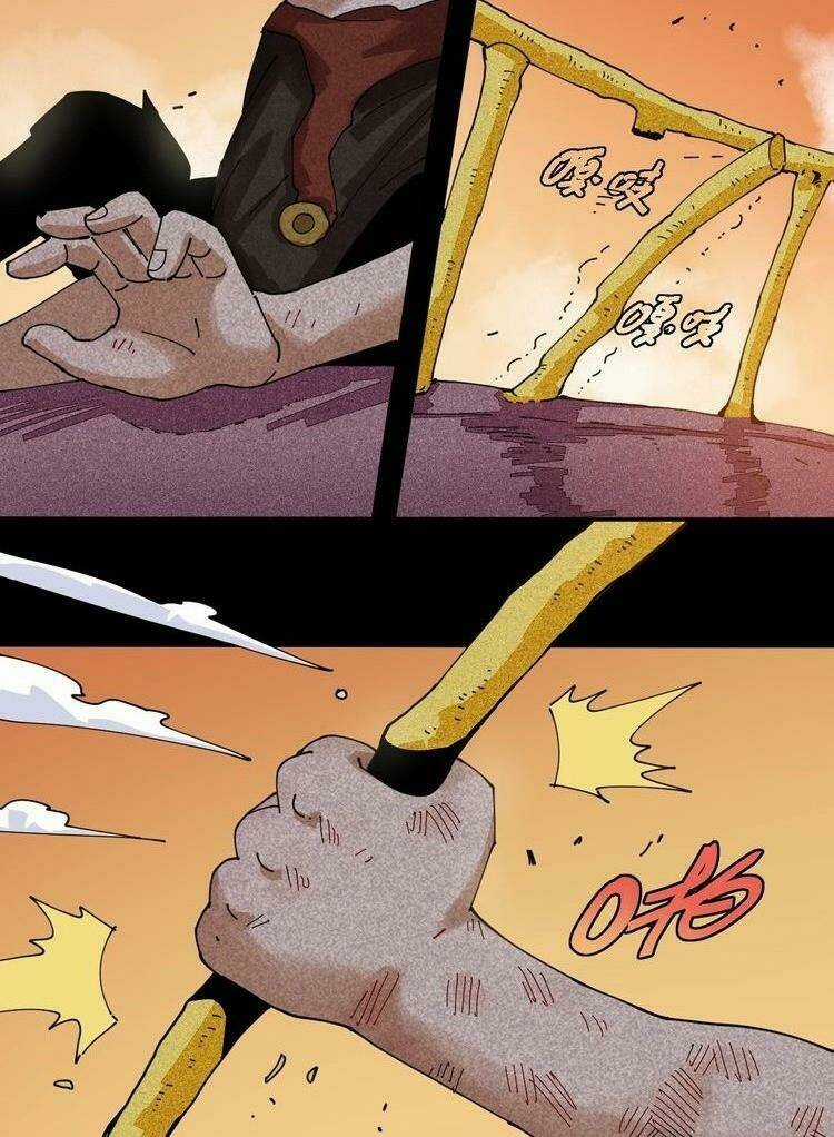 Mạt Thế Chi Thư - Chapter 15 - Trang 34