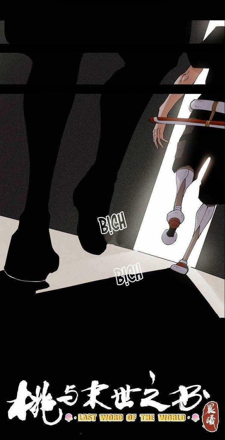 Mạt Thế Chi Thư - Chapter 16 - Trang 10