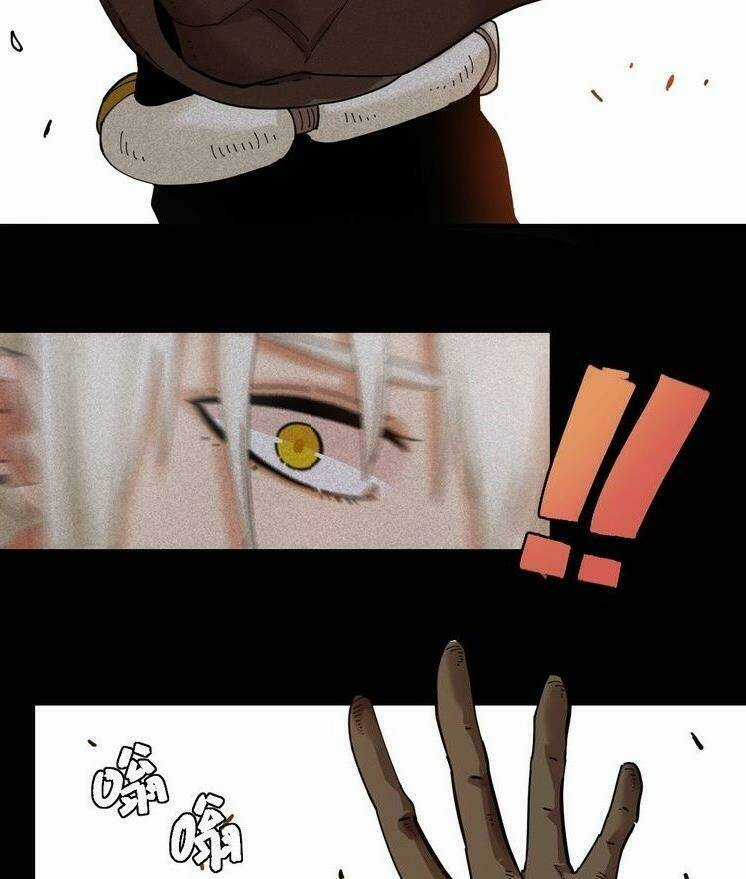 Mạt Thế Chi Thư - Chapter 19 - Trang 19