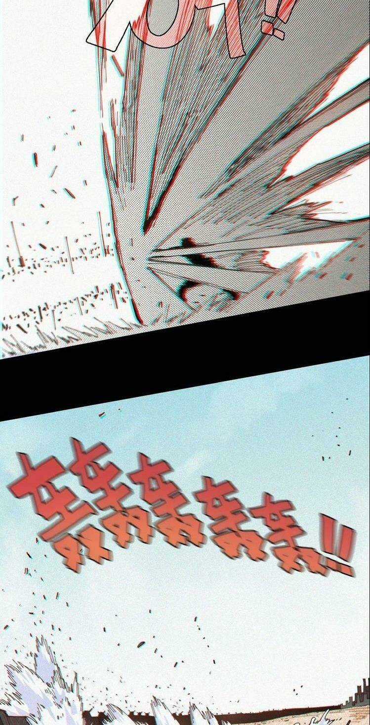 Mạt Thế Chi Thư - Chapter 20 - Trang 26