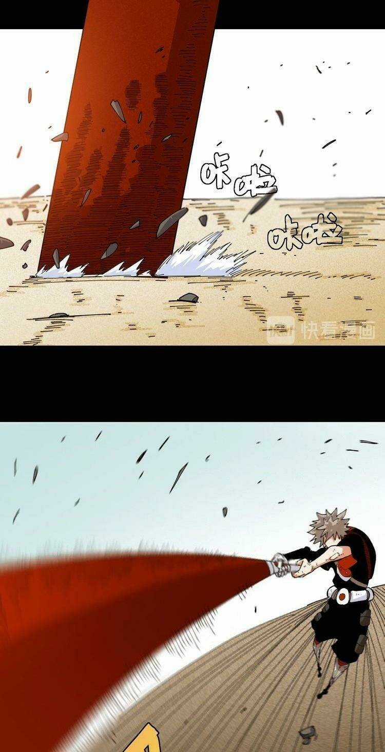 Mạt Thế Chi Thư - Chapter 21 - Trang 11