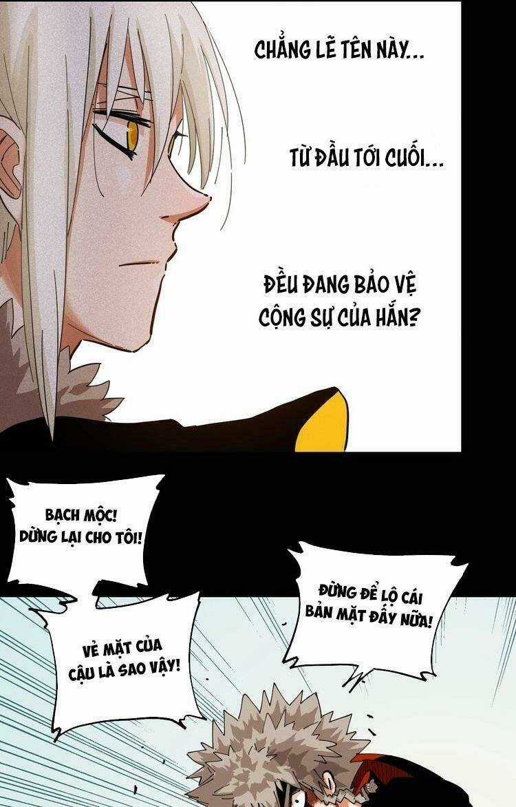 Mạt Thế Chi Thư - Chapter 21 - Trang 16