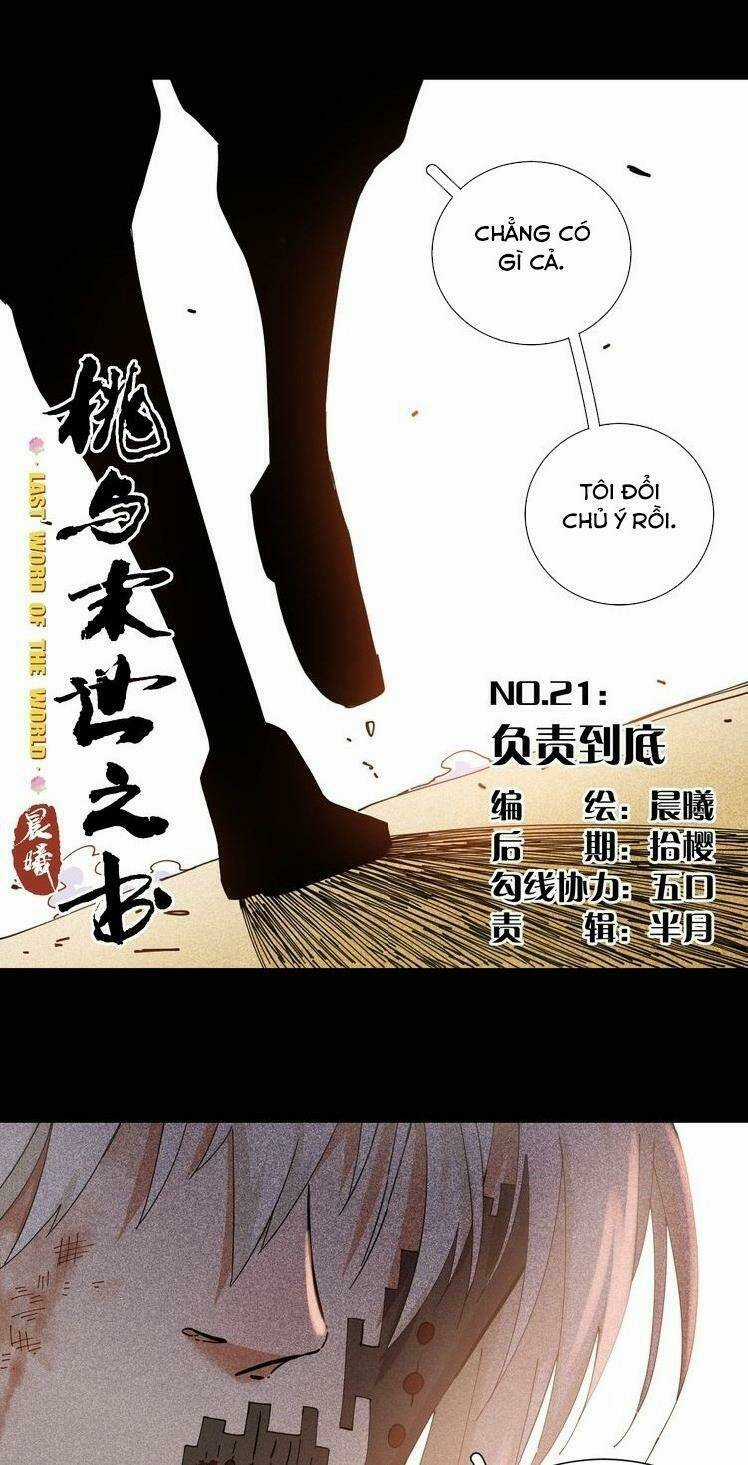 Mạt Thế Chi Thư - Chapter 21 - Trang 4