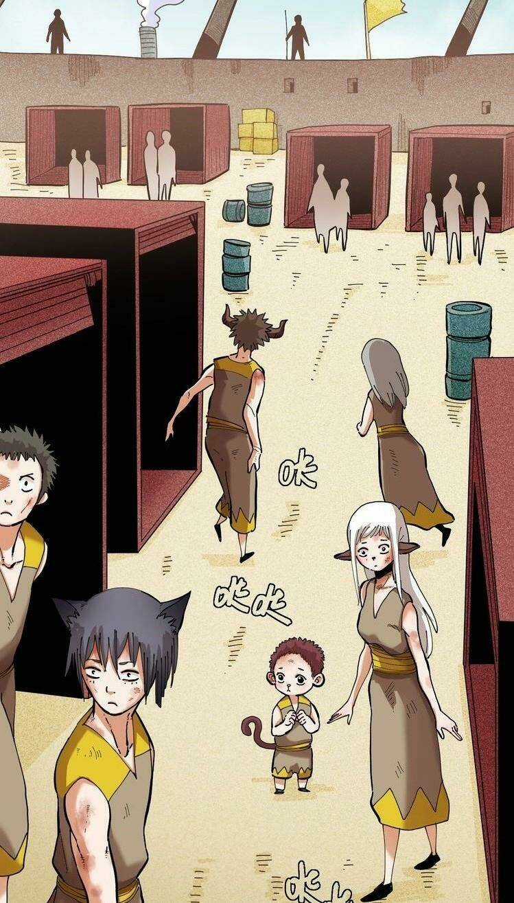 Mạt Thế Chi Thư - Chapter 24 - Trang 21