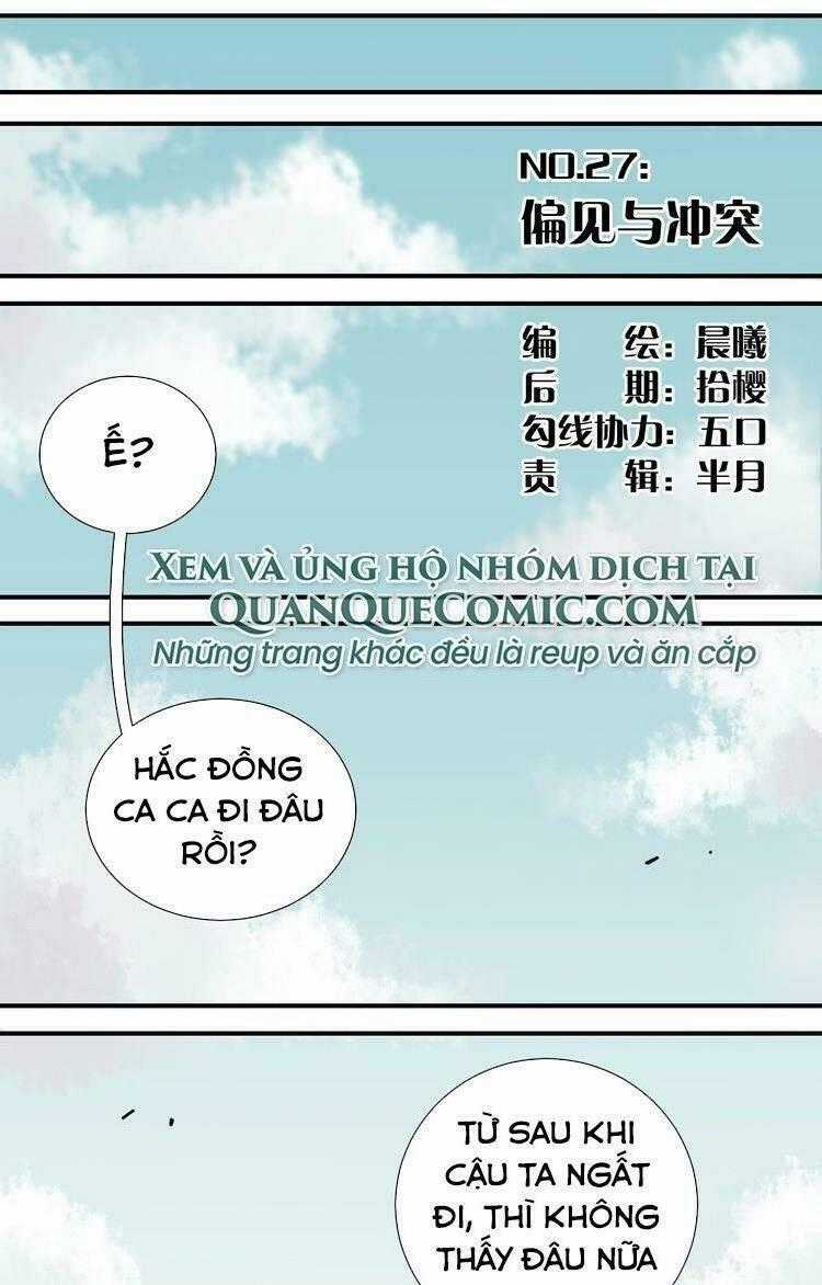 Mạt Thế Chi Thư - Chapter 27 - Trang 1