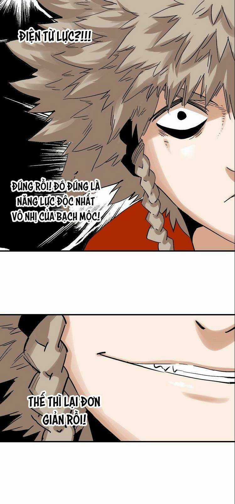 Mạt Thế Chi Thư - Chapter 4 - Trang 6