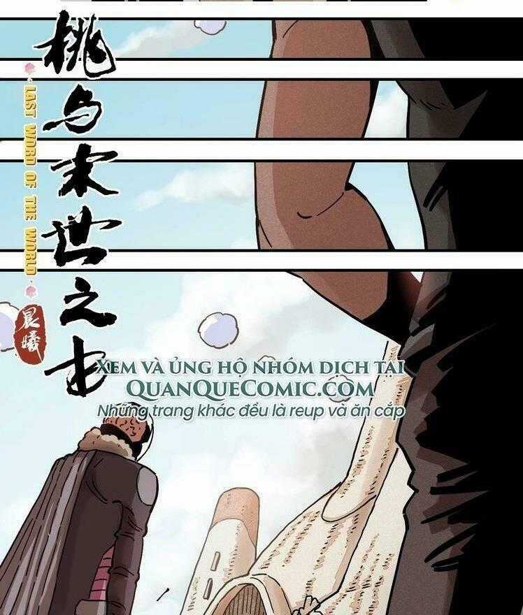 Mạt Thế Chi Thư - Chapter 7 - Trang 2