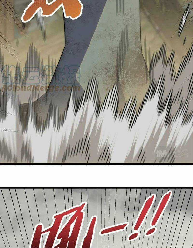 Mạt Thế Đạo Tặc Hành - Chapter 101 - Trang 48