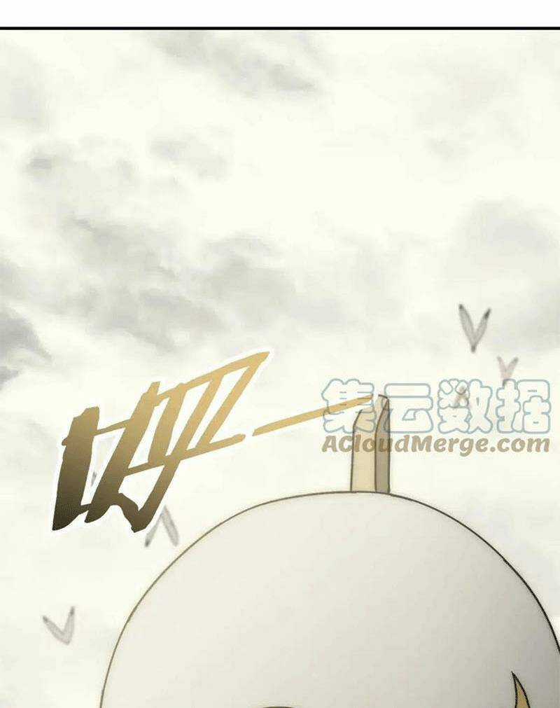 Mạt Thế Đạo Tặc Hành - Chapter 103 - Trang 3