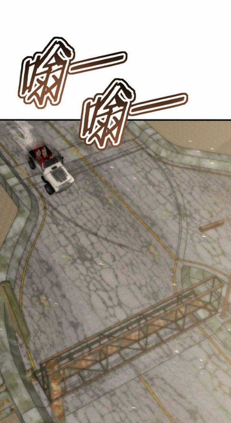 Mạt Thế Đạo Tặc Hành - Chapter 13 - Trang 6