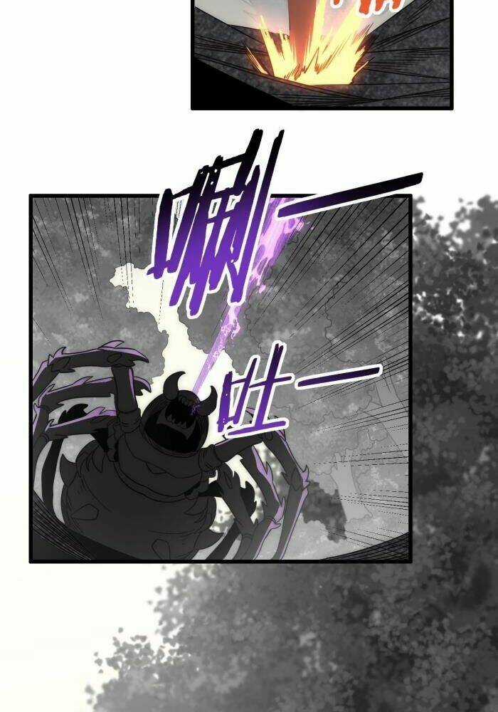 Mạt Thế Đạo Tặc Hành - Chapter 26 - Trang 42