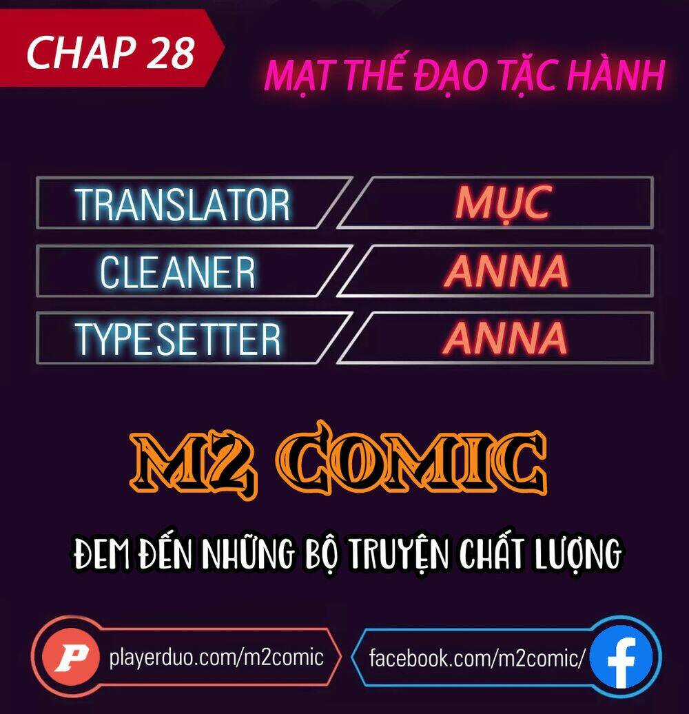 Mạt Thế Đạo Tặc Hành - Chapter 28 - Trang 1