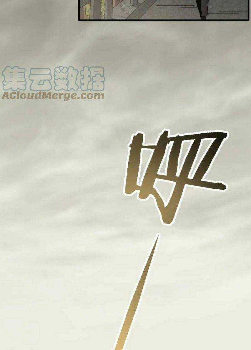 Mạt Thế Đạo Tặc Hành - Chapter 64 - Trang 39