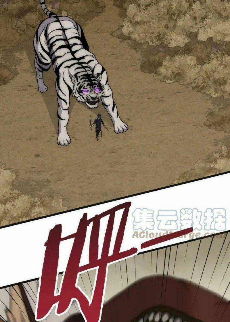 Mạt Thế Đạo Tặc Hành - Chapter 84 - Trang 60